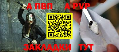 марихуана Гусь-Хрустальный