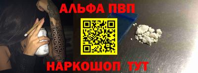 MESCALINE Гусев