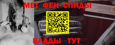 марихуана Гусь-Хрустальный