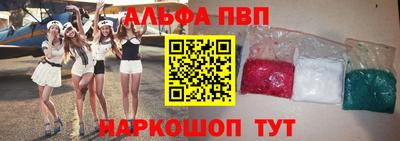 марихуана Гусь-Хрустальный