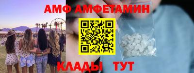 MESCALINE Гусев
