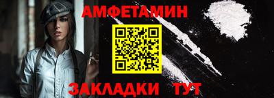 MESCALINE Гусев