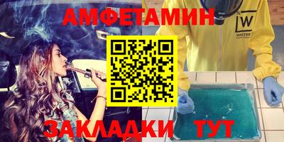 марихуана Гусь-Хрустальный