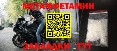 дурь Беслан