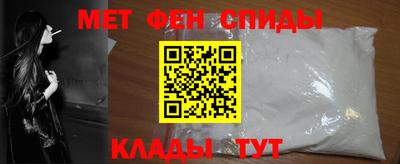 марихуана Гусь-Хрустальный