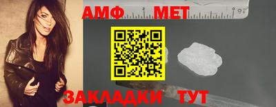 MESCALINE Гусев