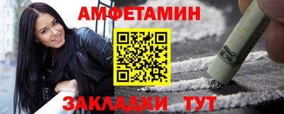 MESCALINE Гусев