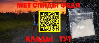 MDMA Premium VHQ Берёзовский