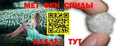 марихуана Гусь-Хрустальный