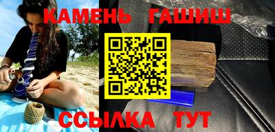 дурь Беслан