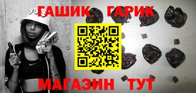 дурь Беслан