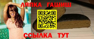 MESCALINE Гусев