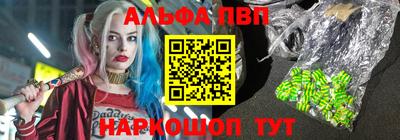 дживик Гусиноозёрск