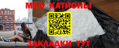 MDMA Premium VHQ Берёзовский