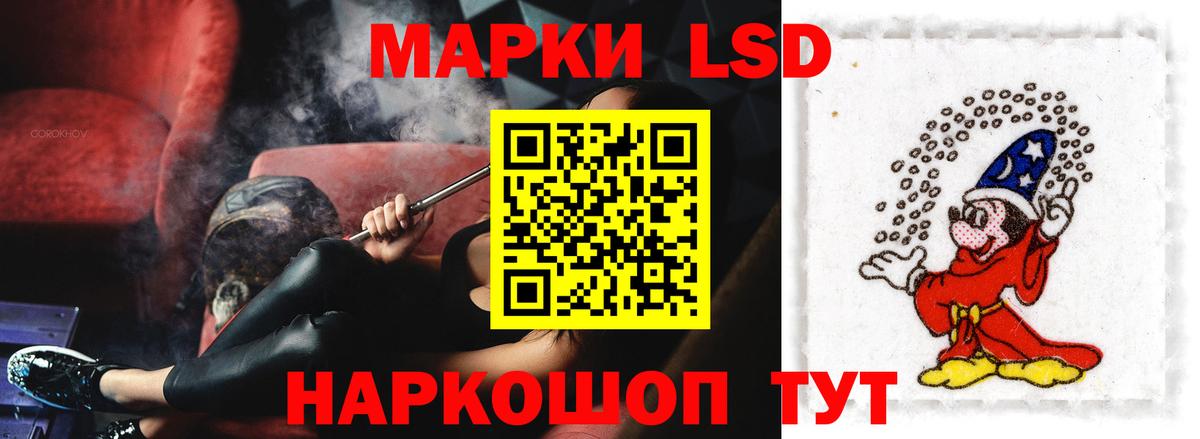 LSD-25 экстази ecstasy  Лсд 25 экстази ecstasy  Лсд 25 экстази  Туймазы  Вход с VPN 