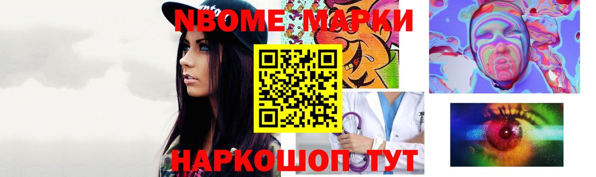 ЛСД экстази ecstasy  Туймазы 