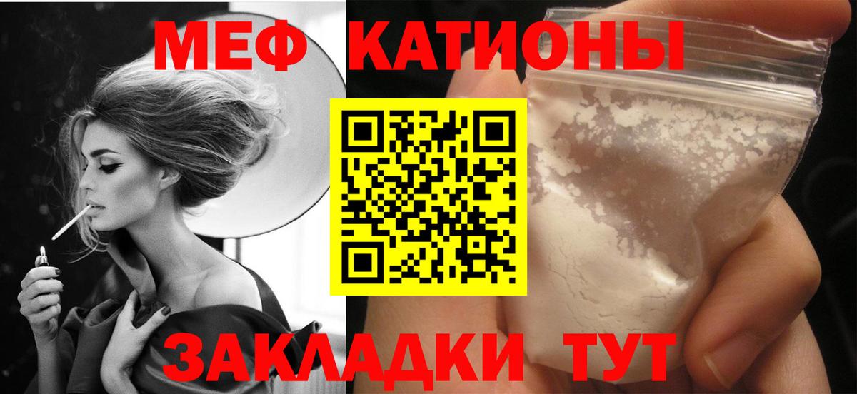 ГАШИШ  Туймазы  Кокаин  ГАШИШ  Вход с VPN  А ПВП СОЛЬ кристаллы  Меф   Марихуана  ЭКСТАЗИ 