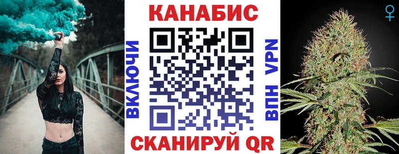 Бошки Шишки AK-47  Туймазы 