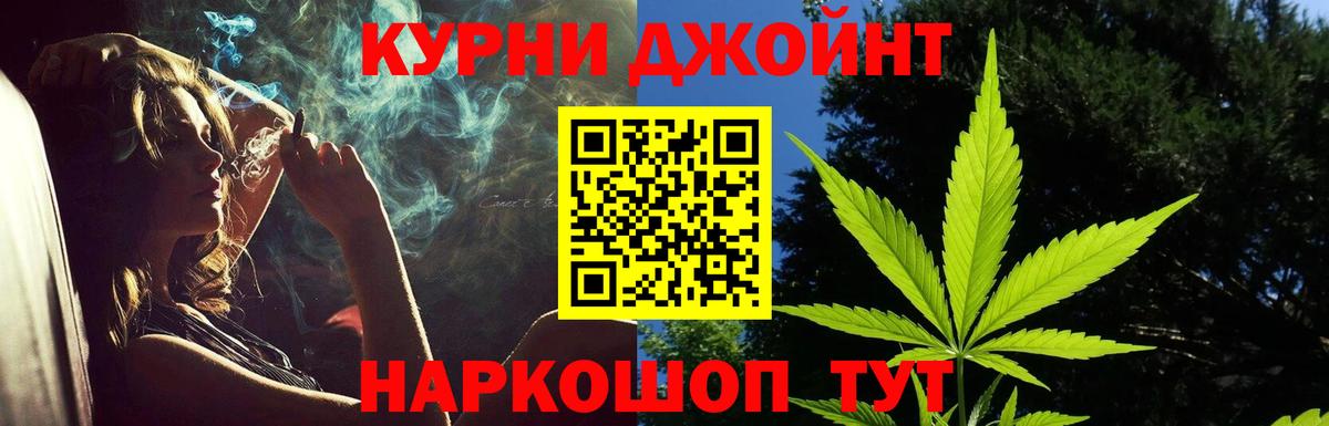 Шишки марихуана SATIVA & INDICA Туймазы